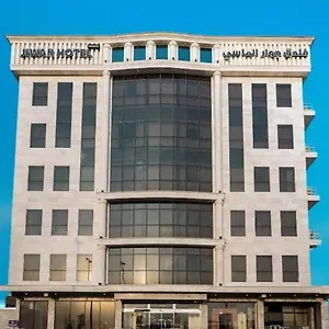 Hotel Jiwar Almasi