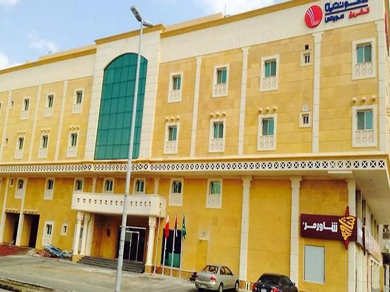 La Fontaine Al Shorouq Suites Jiddah 3*,